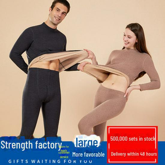 Women's & Men's Slim Fit Thermal Underwear Set - Golden Velvet, Round Neck, Autumn/Winter.