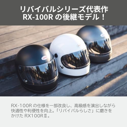 LEAD RX-100R II Full-Face Motorcycle Helmet, Matte Dark Silver, One Size Fits Most (57-60cm), Removable Mesh Interior, One-Touch Buckle, Compatible wi