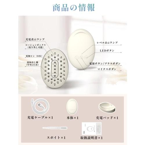 Kiboer Electric Brush Rf Facial Device Lift Brush Scalp Ems Brush Electric Scalp Brush Ems Rf Ep Led Light Esthetic Scalp Muscle Facial Muscle Scalp C