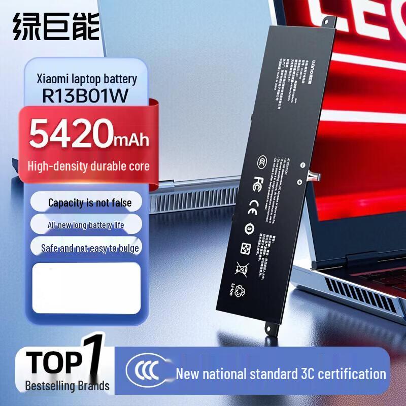 Llano Replacement Laptop Battery for Xiaomi Air 13.3