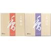 Shoyeido Horin Horikawa & Shirakawa Incense Sticks Set, 80 Sticks, Sandalwood, Kyoto Souvenir