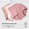 Plus Size Women's High-Waisted Tummy Control Briefs - Antibacterial & Breathable Combed Cotton for Autumn/Winter