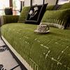 Textil do obýváku a jídelny – Potahy na gauče