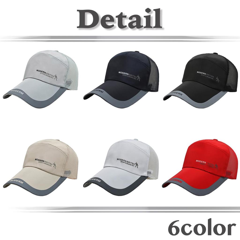 White Fang Hat Cap Breathable Mesh Sports Outdoor Duckbill CZA505 Men's Women's (Black)