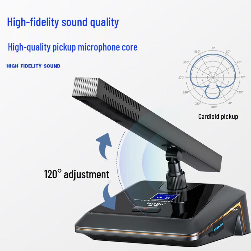 HuiDu HD-666M Professional Wired Conference System (CN Version)