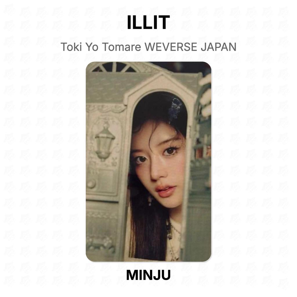 ILLIT Toki Yo Tomare WEVERSE JAPAN Official Photocard