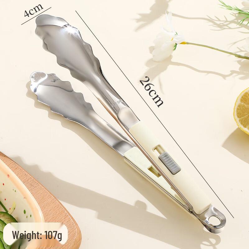 

Zhishi 304 Stainless Steel Food Tongs