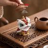 BJ Creative Color-Changing Lion Dance Tea Pet Figurine