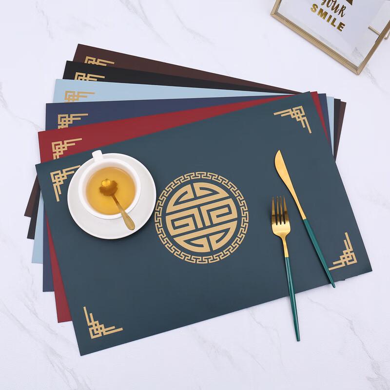 Dí Ruì Ēn Chinese Style Square Leather Placemat