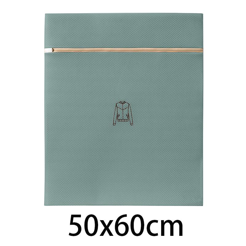 1PC Thicken Laundry Bag Protective Clothes Bra In Washing Machine Embroidered Mesh Washing Bags Dirty Clothes Storage Pouch New