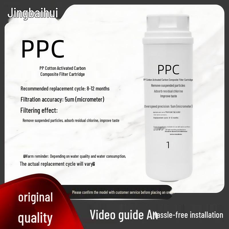 OCS Water Purifier Filter Cartridge for K80/K14/PPC Composite & RO Reverse Osmosis Membrane