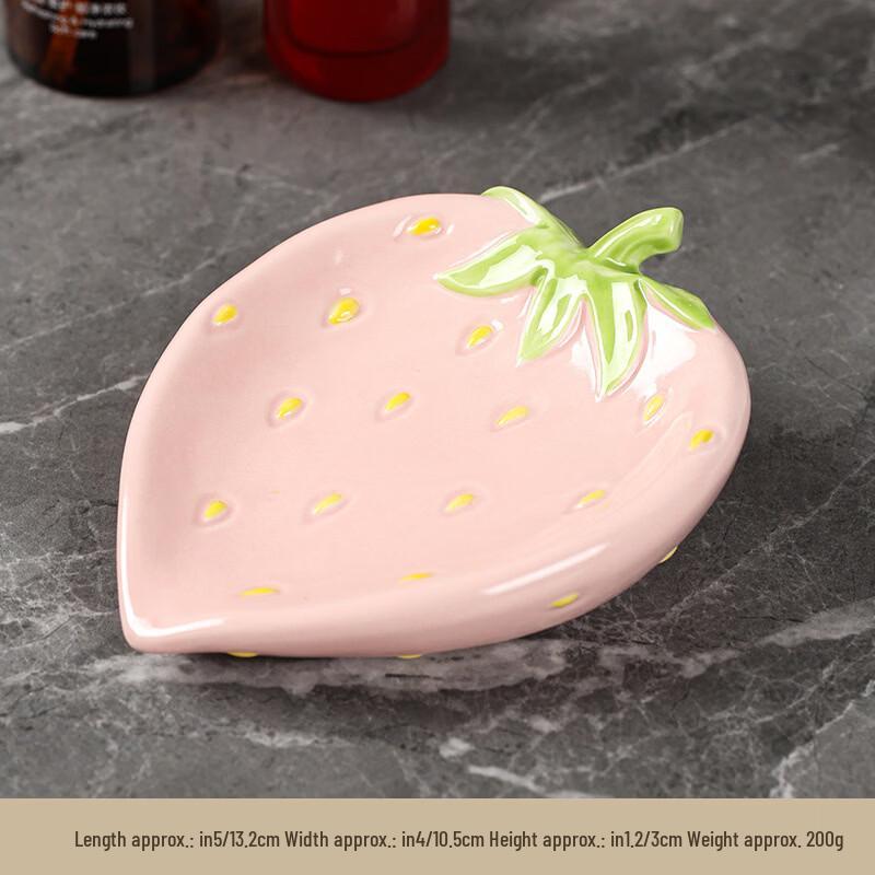 MDNG Ceramic Strawberry Soap Dish Set