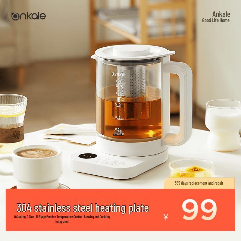 Ankale Multi-functional Health Kettle CN plug (adapter included)