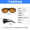 Professional UV Protection and Laser Protection Safety Glasses200-460NM Photon skin rejuvenation Laser safety goggles