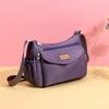 Nylon Women's Bag Shoulder Crossbody Bag Multi-Compartment Mother Bag