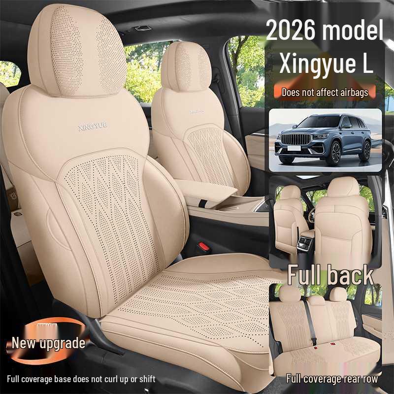 Xingyue L 25/26 Models Four Seasons Suede Car Seat Cushion - Oriental Jade