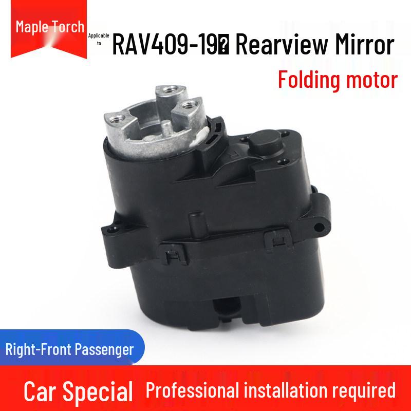 Toyota Highlander Camry Sienna Prado Levin Crown Rearview Mirror Folding Motor