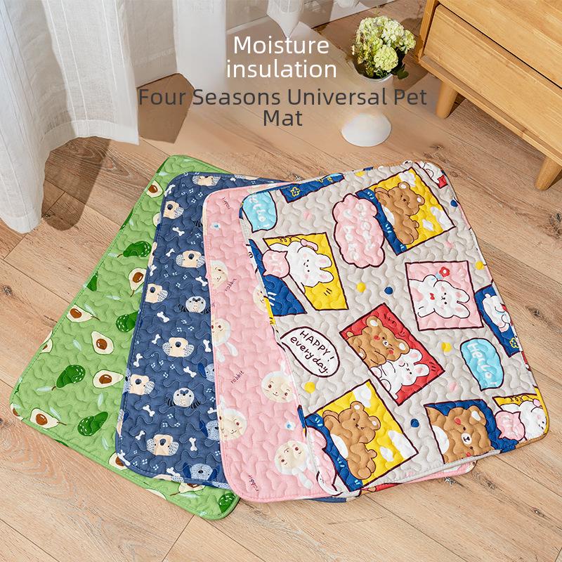 

Pet Summer Non-Slip Cotton Sleeping Mat for Small and Medium Dogs & Cats S (40x30cm)