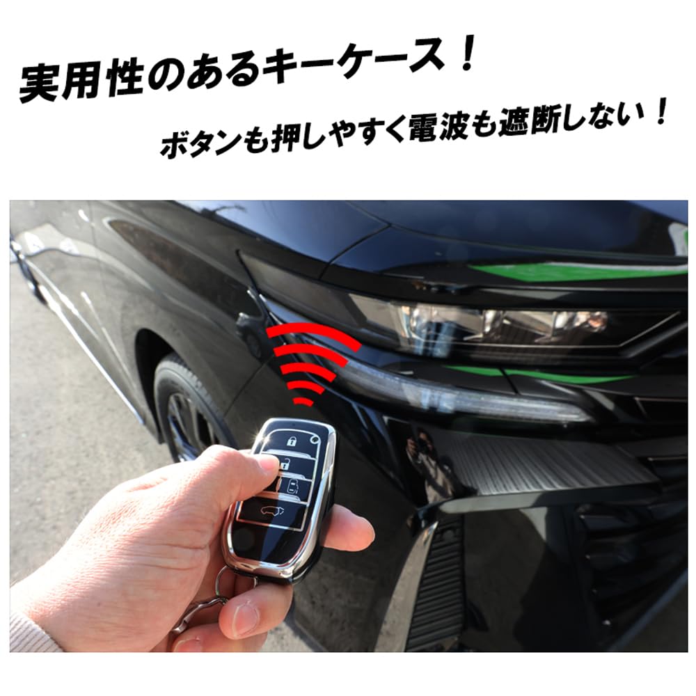 [DSIC] Alphard Vellfire 30 Series Noah Voxy Key Case Key