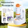 Kids' Portable Microscope Kit: Science Education Toy for Primary School Experiments