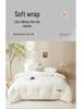 Thickened Soybean Fiber Quilt: Warm, Universal Winter Bedding