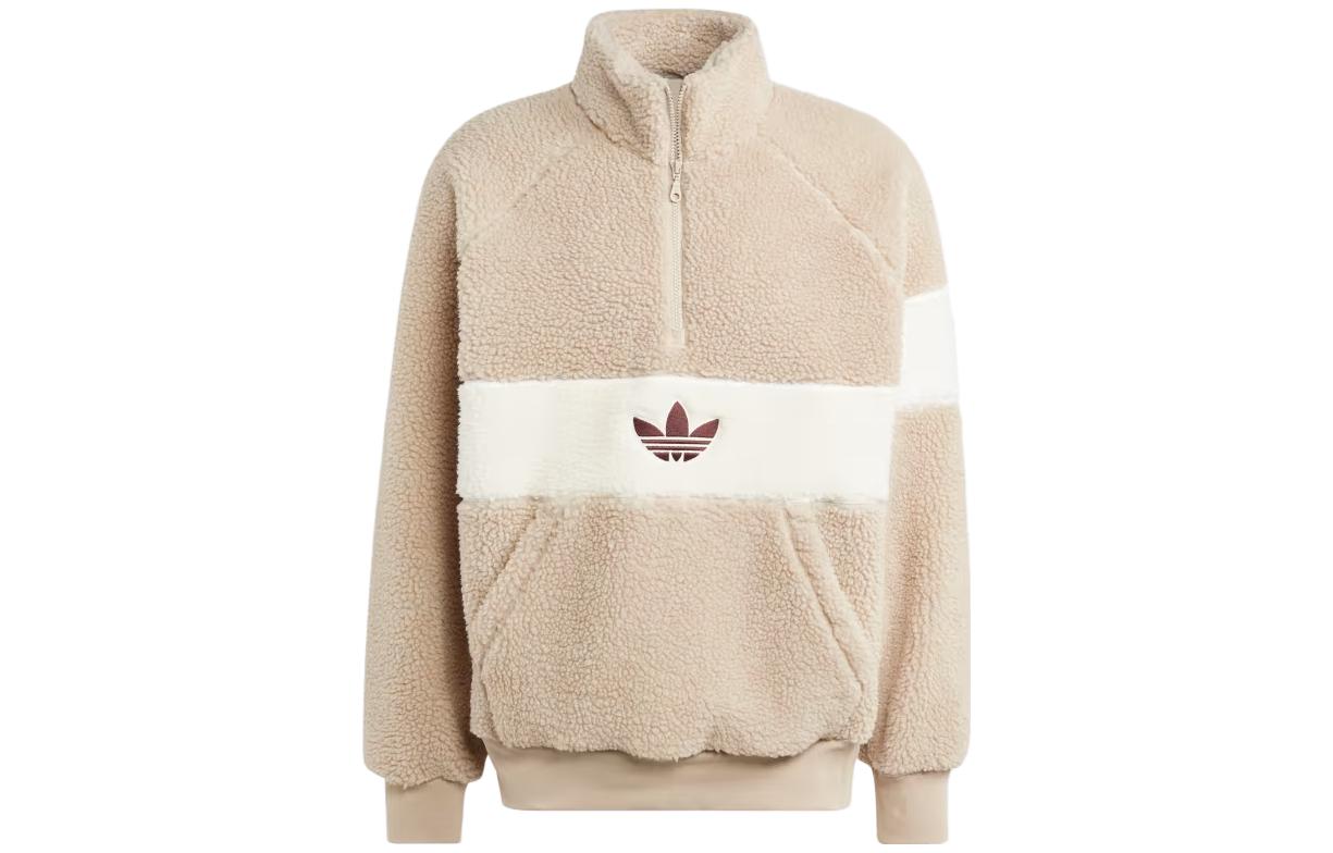 Adidas Originals Lndonesia Jackets Men s Beige Stand Collar Moderate Other HZ0719 S