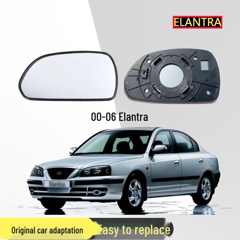 

00-06 Hyundai Elantra XD Линза зеркала заднего вида Non-Heated Right