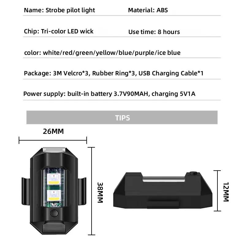 Motorcycle Warning Light 7 Colors Mini Drone Strobe Light Universal Anti-Collision Signal Tail Lamp for Bike Car Flashing Lamp