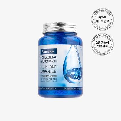 Farm Stay Kolagen i Kwas Hialuronowy Ampułka All-in-One 250ml