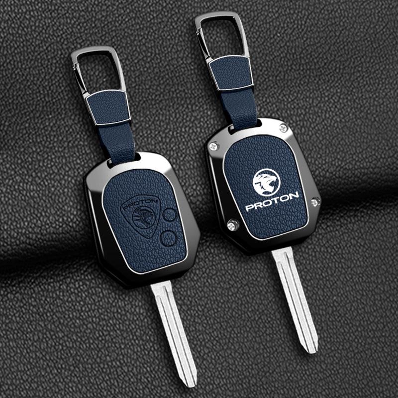 Proton Tiger Key Cover for Lotus & Proton Cars