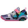 New LINING All City 9 V2 Basketball Shoes Men Low Top Iron Orchid Purple/Sea Wave Blue ABAR049-1