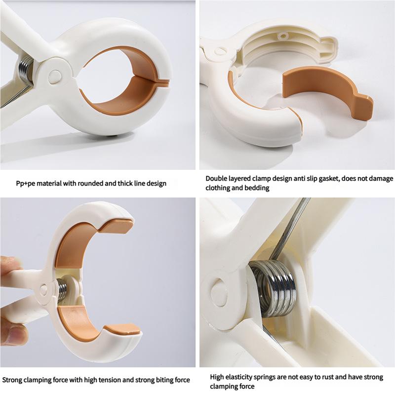 6/12/24PCS Windproof Clip For Hanging Quilts ,Anti-Slip Clothes Drying Hook, Quilt Clip Without Marks, Clothes Drying Fixator