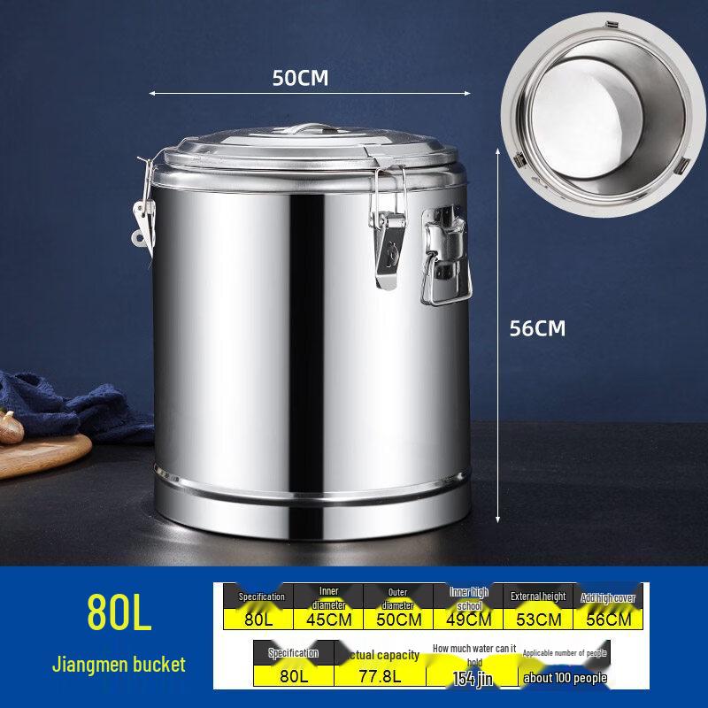 

Extra-Thick Stainless Steel Insulated Beverage Dispenser