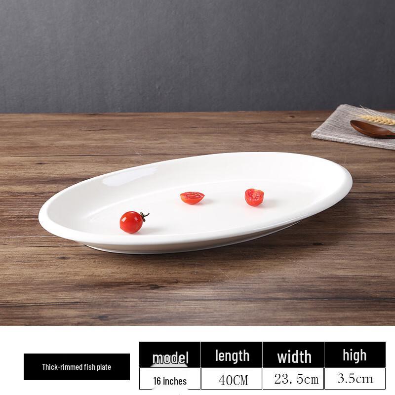Chang Baosen 16-inch Oval Ceramic Fish Plate