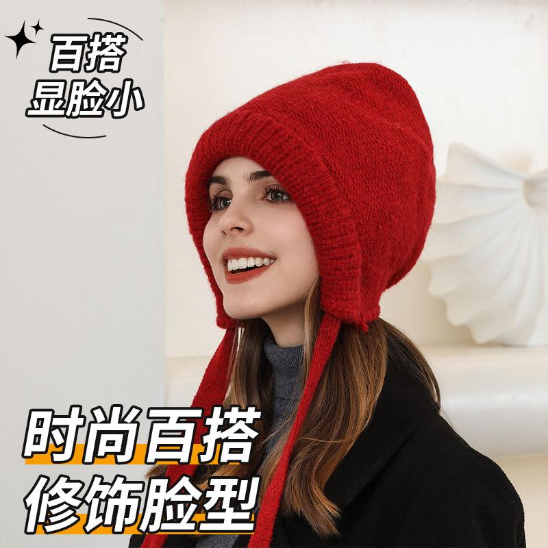 New autumn and winter cold-proof thickened warm ear protection wool hat versatile casual big head circumference showing small face knitted hat