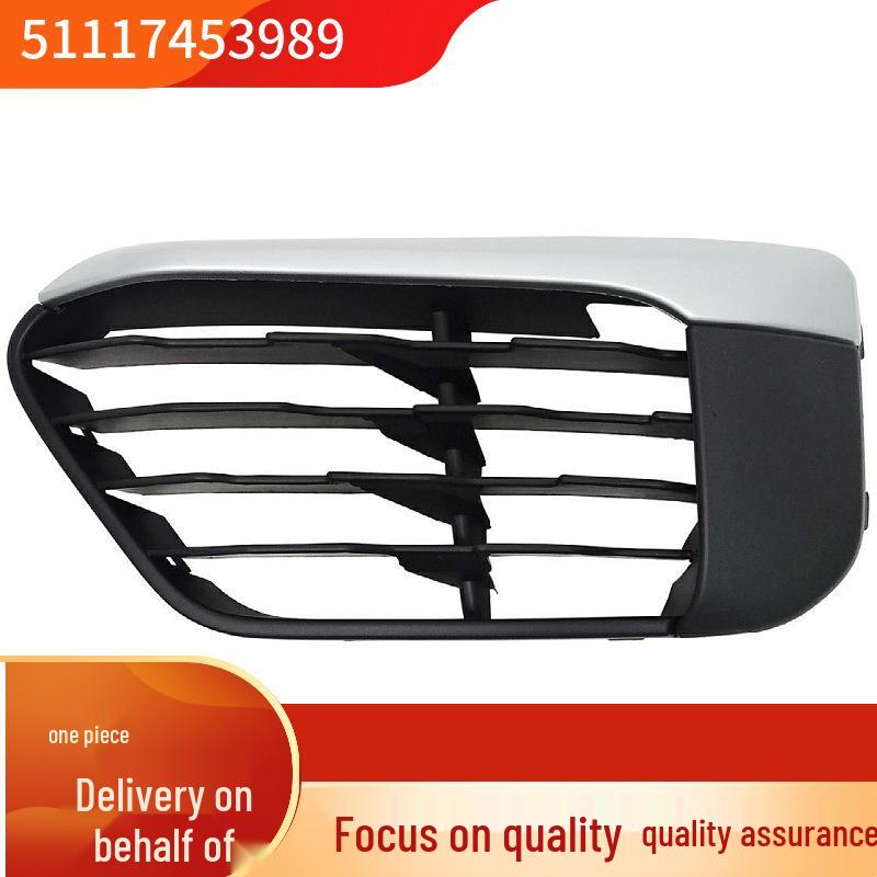 Compatible BMW X1/F49 Front Bumper Fog Light Frame Grille Accessories (51117453989, 51117453990)