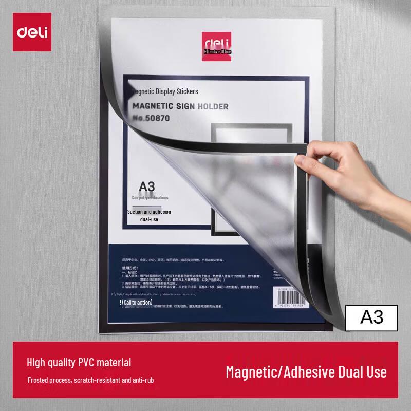 Deli A3 Magnetic Document Display Frame