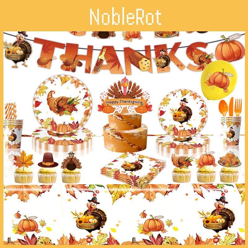 Autumn-themed Party Decorations With Maple Leaf Design For Thanksgiving
