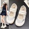 Women Mary Jane Flat Shoes Slip-On Casual Shoes Soft Bottom Lightweight Summer New Style Versatile Non Slip Outdoor Casual Shoes