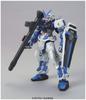 HG Gundam Astray Blue Frame Suit Gundam SEED 1/144 MBF-P03 (Mobile ASTRAY)