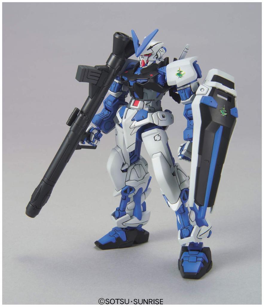 HG Gundam Astray Blue Frame Suit Gundam SEED 1/144 MBF-P03 (Mobile ASTRAY)