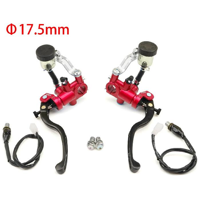 Universal Motocycle Radial Brake Clutch Pump Master Cylinder Levers handle 17.5mm piston Adelin for Honda Suzuki Yamaha Kawasaki