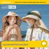 Lemon Baby Children's Fan Sun Hat