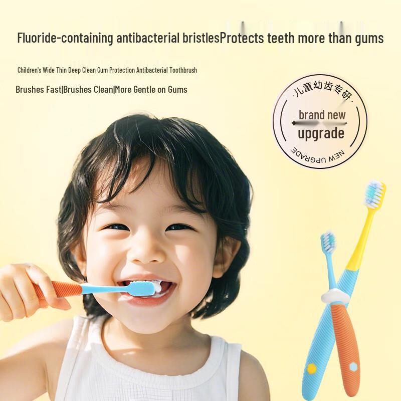 JD Kids' Gum Protection Toothbrush