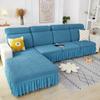 Elastic Spandex Sofa Seat Cushion Covers For Living Room Cushion Chaise Longue Luxury Corner L Shape Furniture Sofa Slipcovers