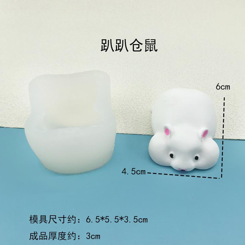 Adorable Pet Hamster Silicone Baking Mold Cartoon Mousse Cake Jelly Dert Bowl Household Baking Tools Food Ade Silicone
