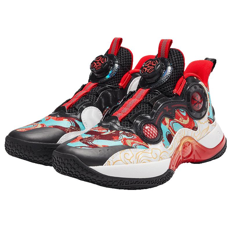 XTEP Phantom Armor 3 Kids Basketball Shoes EU 39