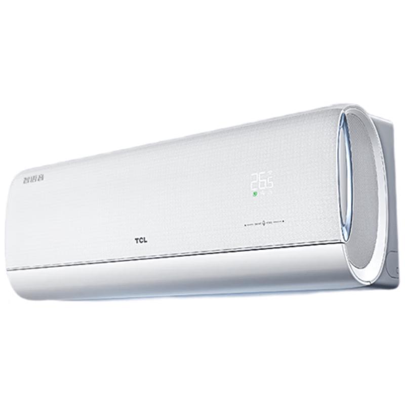 TCL 2 HP Smart Voice Inverter Wall-mounted Air Conditioner CN plug (adapter included)