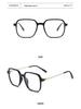 2024 Fashion Square Metal Eyeglass Frame - Face Slimming, Anti-Blue Light, Unisex for Myopia
