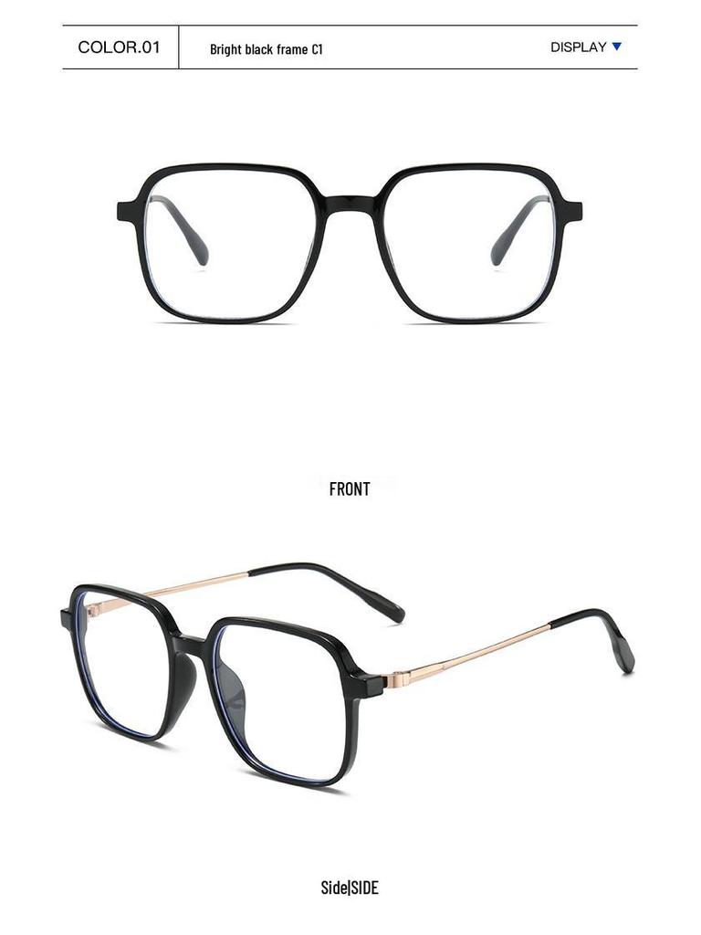 2024 Fashion Square Metal Eyeglass Frame - Face Slimming, Anti-Blue Light, Unisex for Myopia
